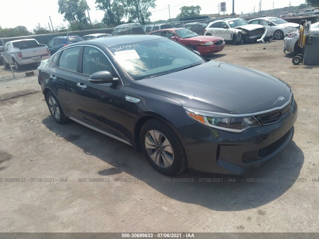 Kia Optima hybrid (2017)