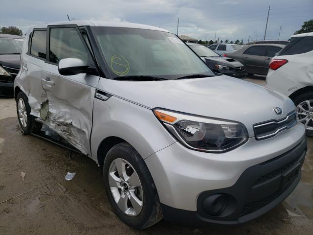 Kia Soul (2017)