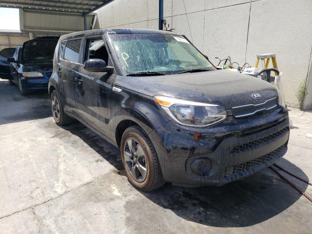 Kia Soul (2017)