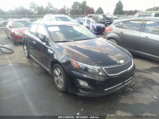 Kia Optima hybrid (2014)