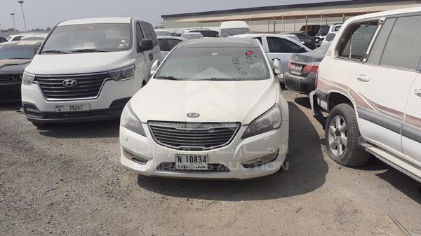 Kia Cadenza (2012)