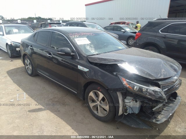 Kia Optima hybrid (2014)