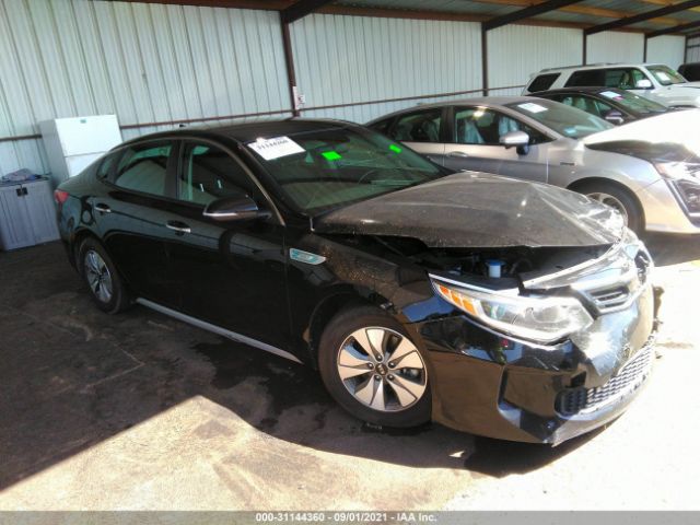 Kia Optima hybrid (2017)