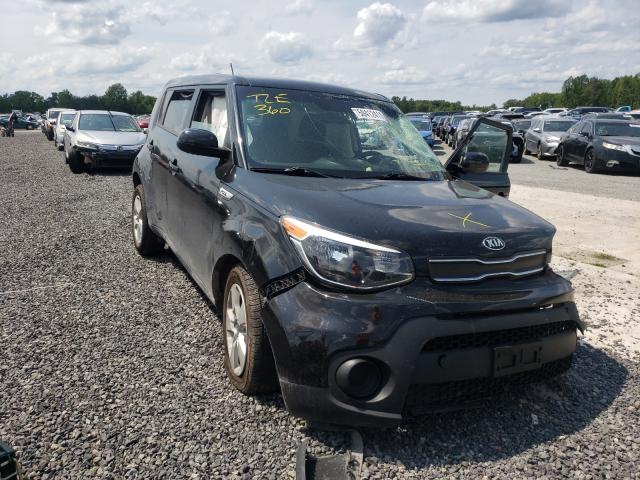 Kia Soul (2017)