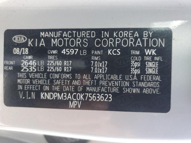 Kia Sportage l 2019