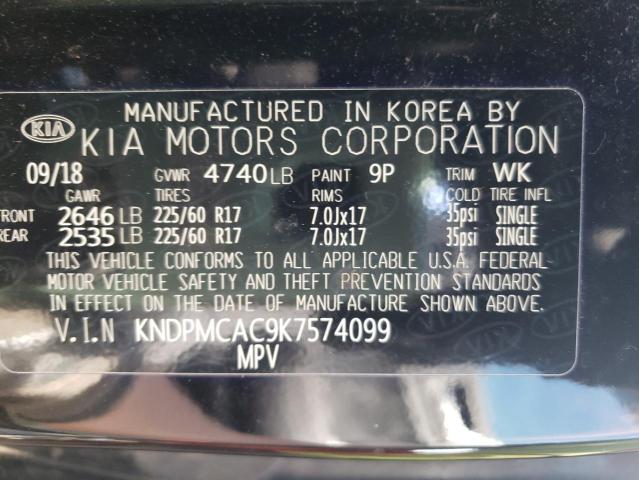 Kia Sportage l 2019