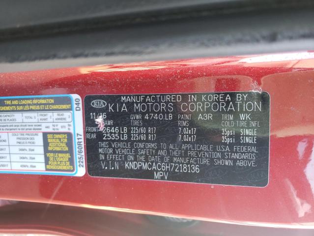 Kia Sportage l 2017
