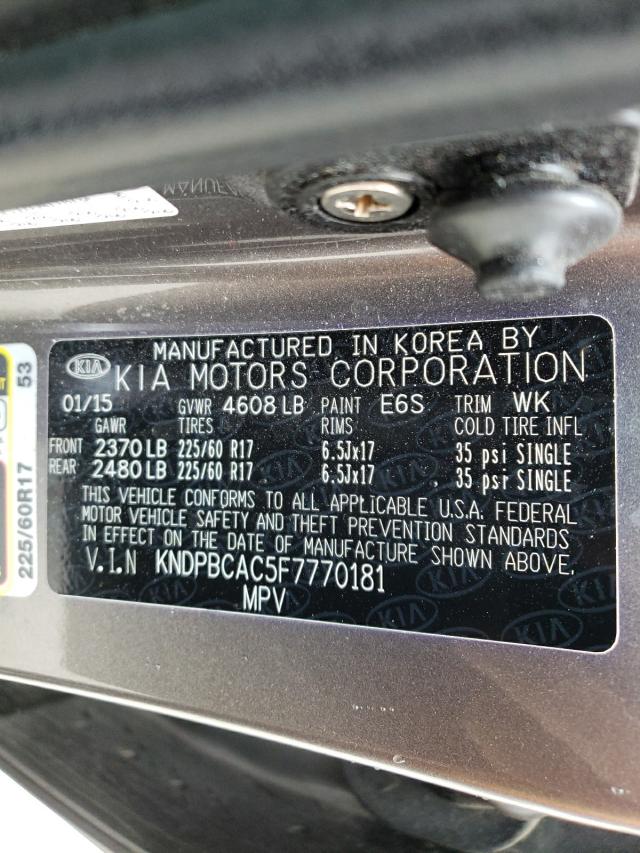 Kia Sportage l 2015