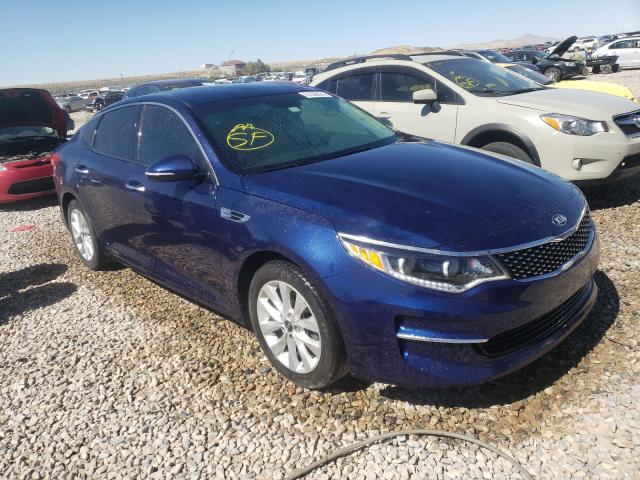 Kia Optima (2017)