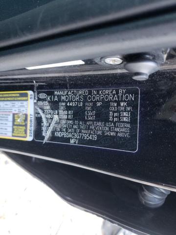 Kia Sportage l 2016