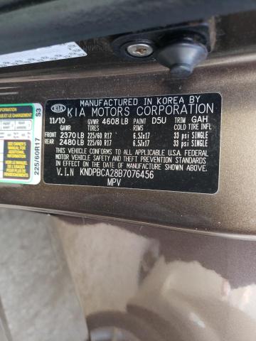 Kia Sportage l 2011
