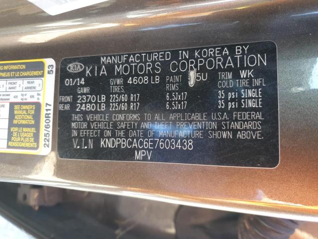 Kia Sportage l 2014
