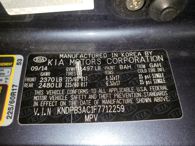 Kia Sportage l 2015
