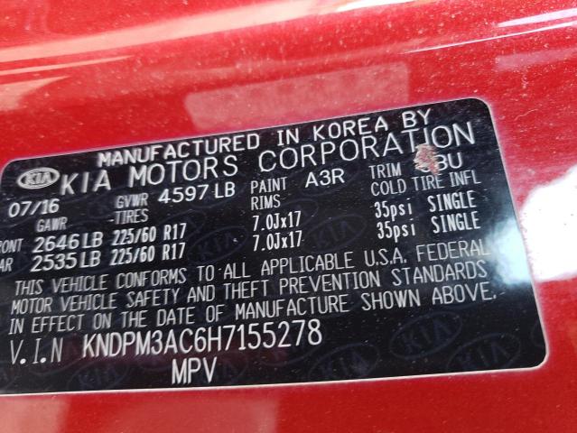 Kia Sportage l 2017