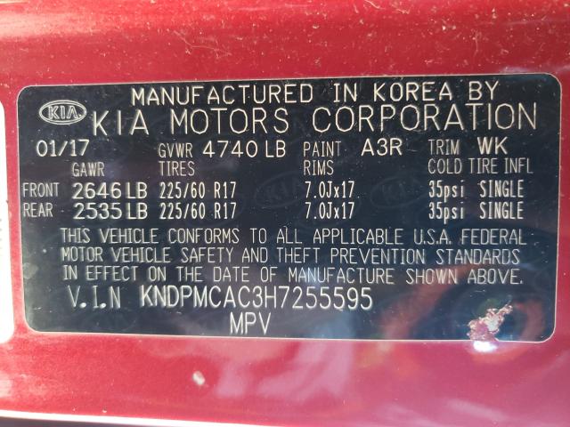 Kia Sportage l 2017