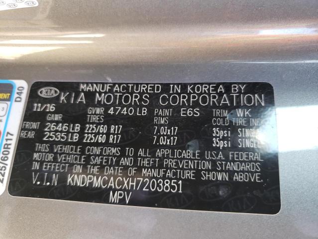 Kia Sportage l 2017
