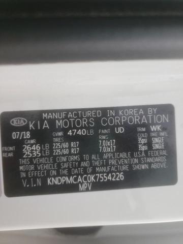 Kia Sportage l 2019