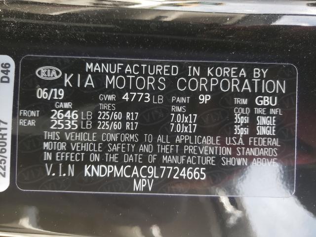 Kia Sportage l 2020