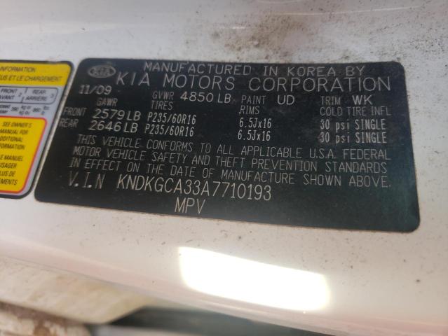 Kia Sportage l 2010