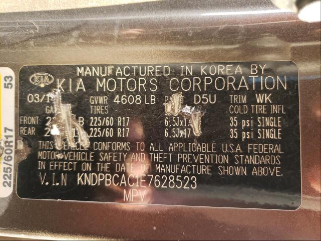 Kia Sportage l 2014