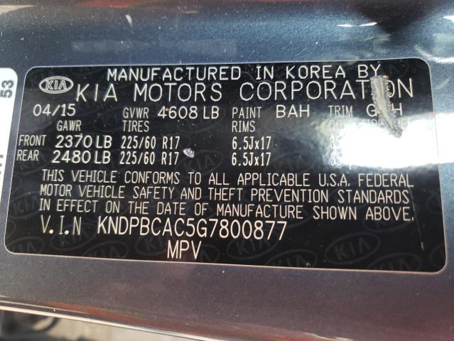 Kia Sportage l 2016