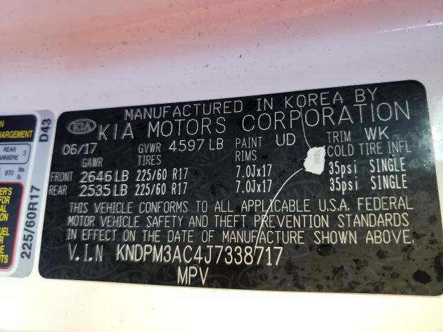 Kia Sportage l 2018