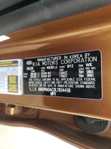 Kia Sportage l 2020