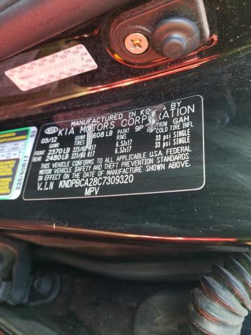 Kia Sportage l 2012