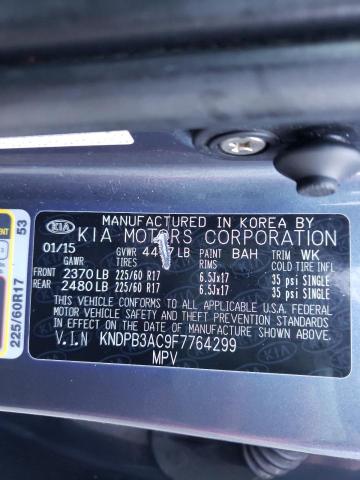 Kia Sportage l 2015