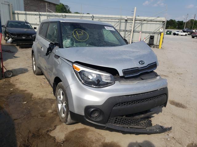 Kia Soul (2017)