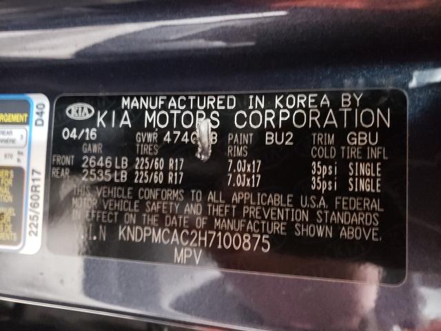 Kia Sportage l 2017