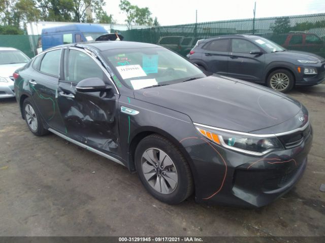 Kia Optima hybrid (2017)
