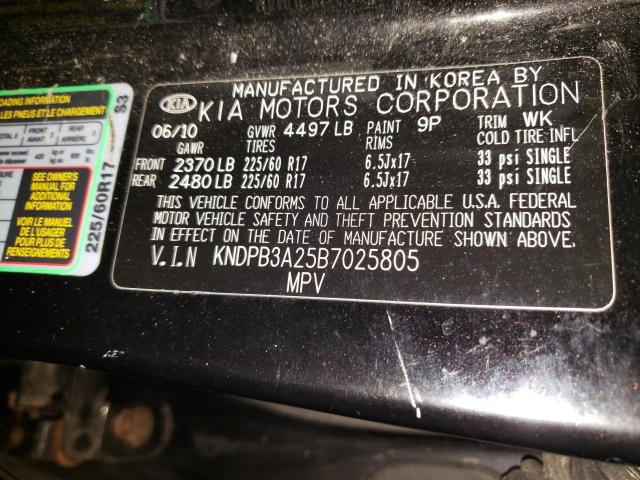 Kia Sportage l 2011