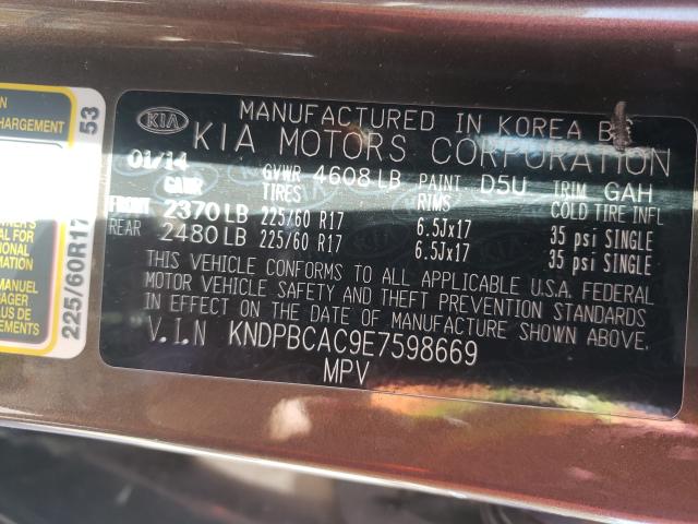 Kia Sportage l 2014