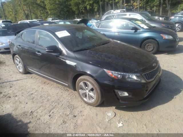 Kia Optima hybrid (2015)