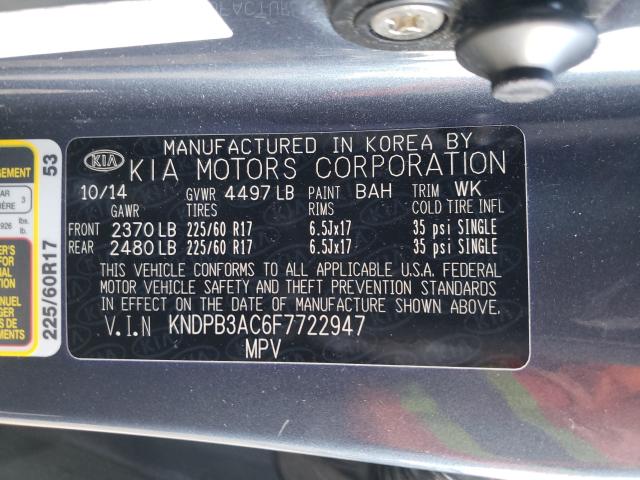 Kia Sportage l 2015