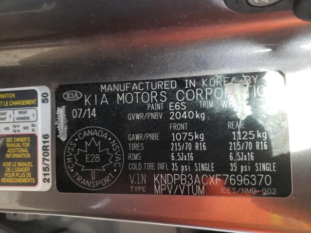 Kia Sportage l 2015