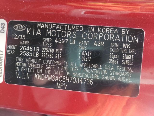 Kia Sportage l 2017