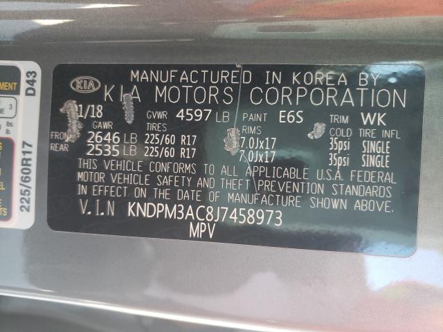 Kia Sportage l 2018