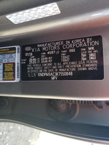 Kia Sportage l 2019