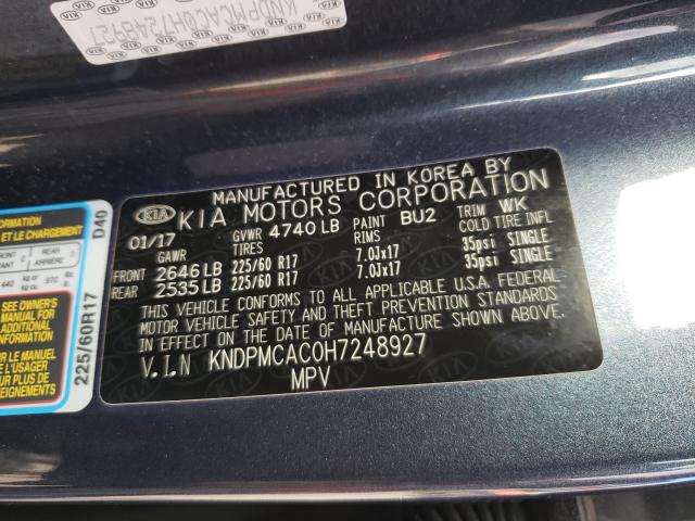 Kia Sportage l 2017