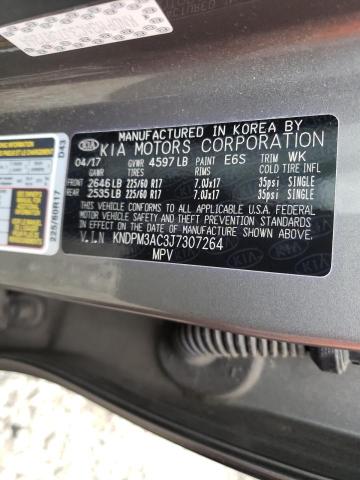 Kia Sportage l 2018