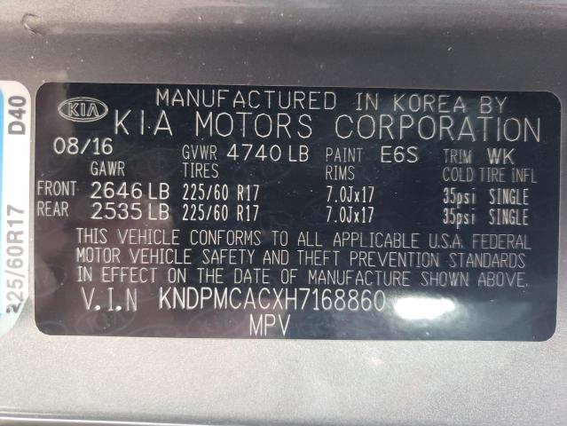 Kia Sportage l 2017