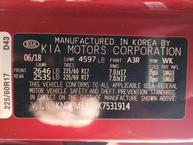 Kia Sportage l 2019