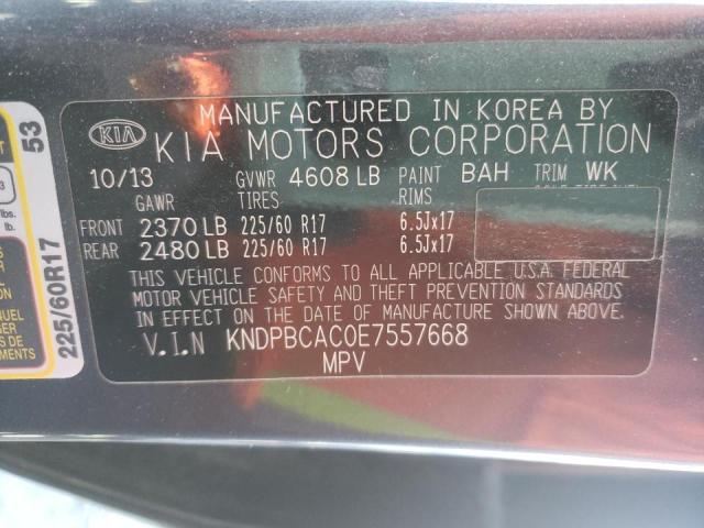 Kia Sportage l 2014
