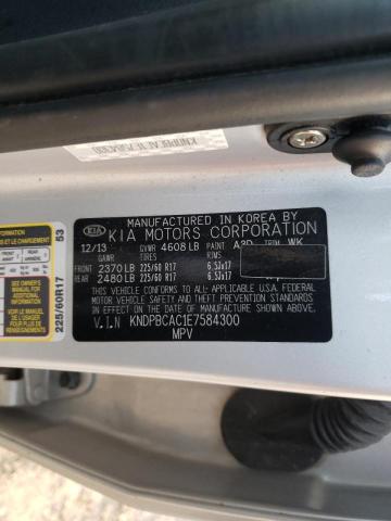 Kia Sportage l 2014