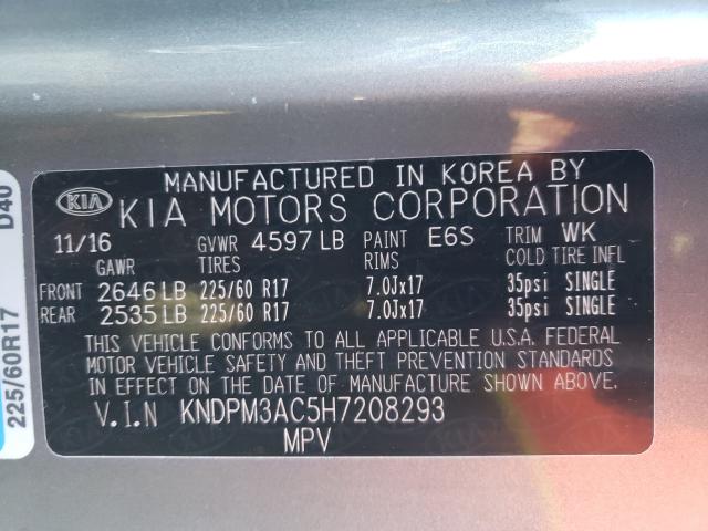 Kia Sportage l 2017
