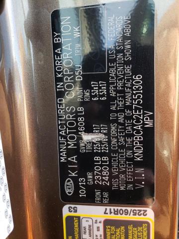 Kia Sportage l 2014