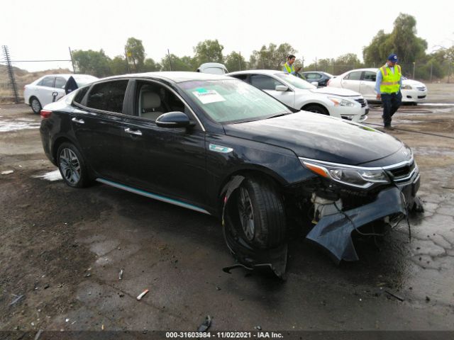 Kia Optima hybrid (2020)