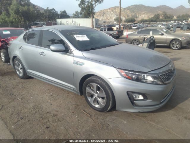 Kia Optima hybrid (2014)